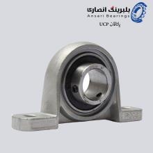 یاتاقان UCP 206