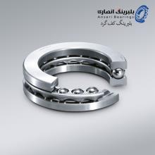 بلبرینگ کف گرد 51307